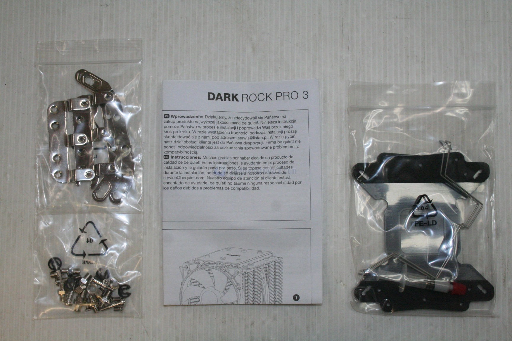 BEQUIET DRP3 00010